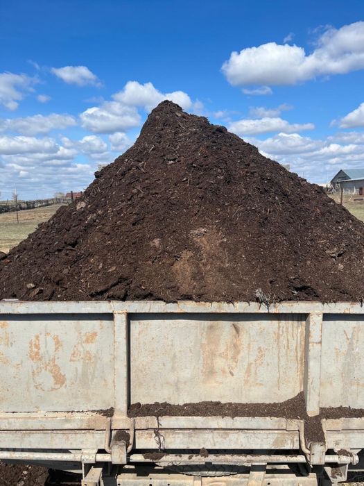 Перегной качественый