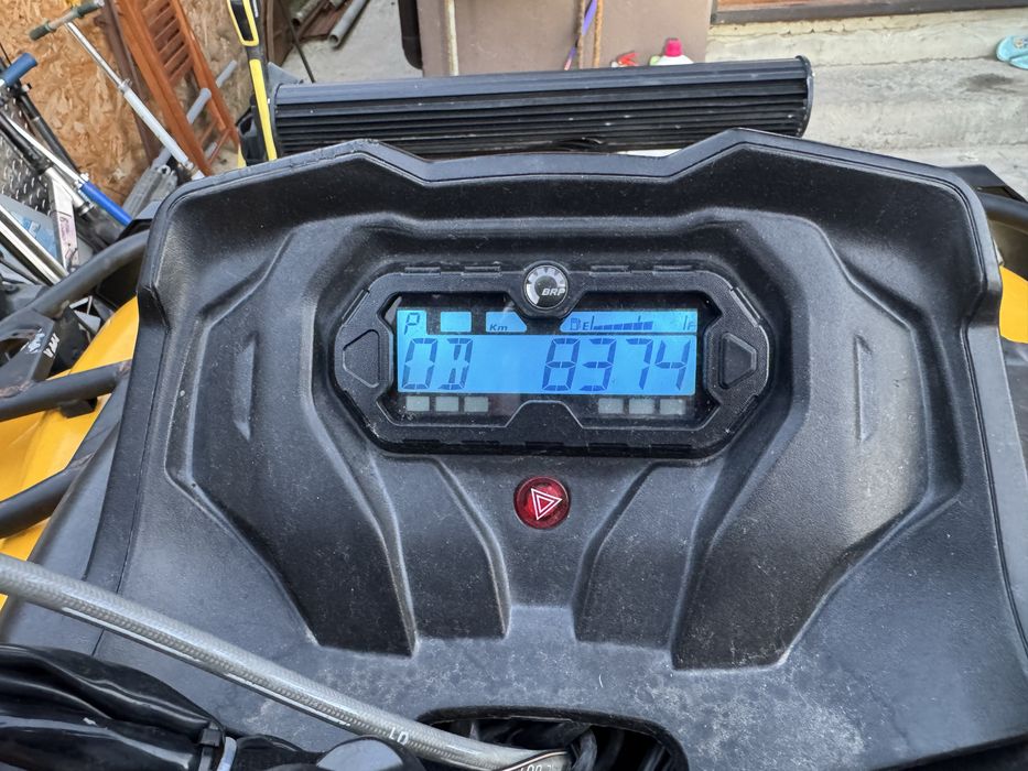 Vand can am outlander 570 max