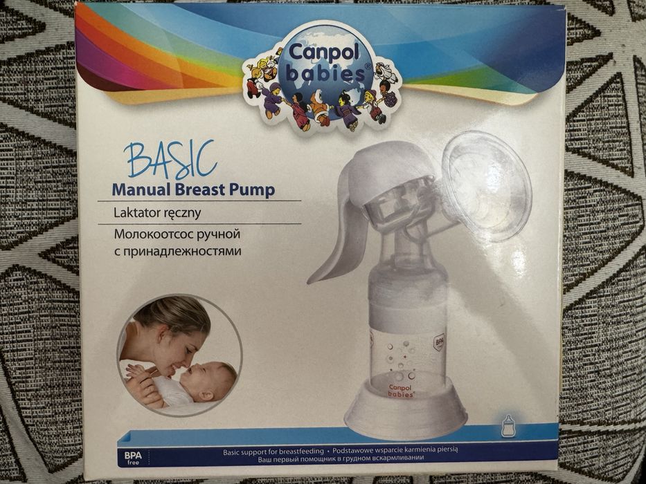 Молокоотсос ручной с бутылочкой
