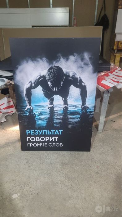 Картины на холсте для организаций и предприятий
