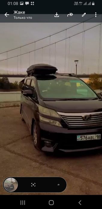 Продам Toyota VELLFIRE
