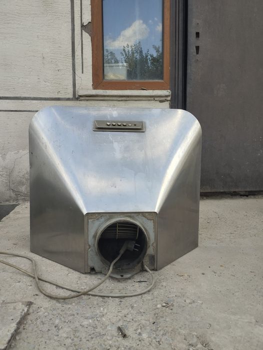 Вытяжка среднем состояние