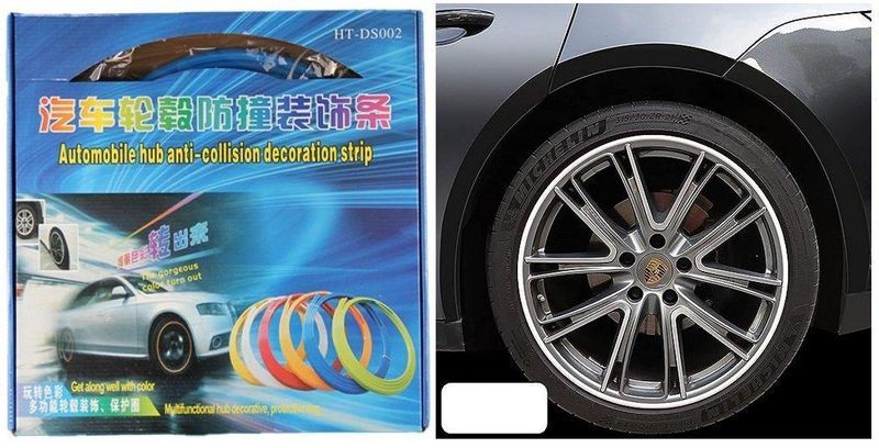 Протектор За Джанти №3688 Универсални Декоративна лента против сблъсък