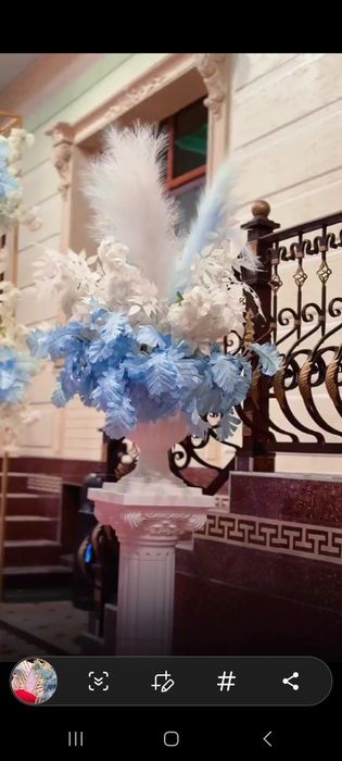 Tayor biznes sotiladi