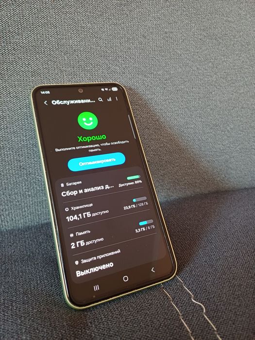 Samsung A54 5G 6/128