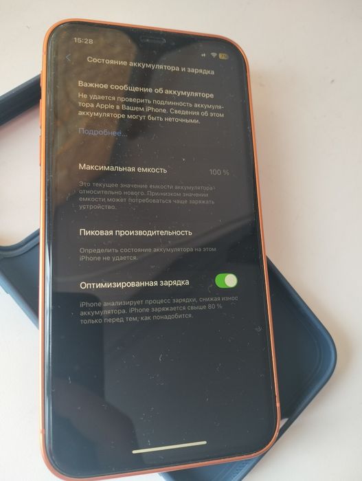 iPhone XR 128GB в корпусе iPhone 17 Pro