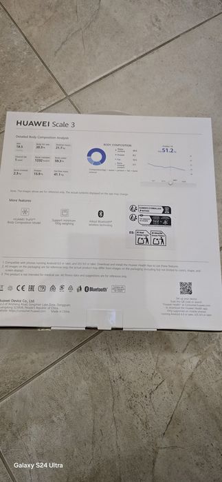 Huawei Scale 3/Кантар