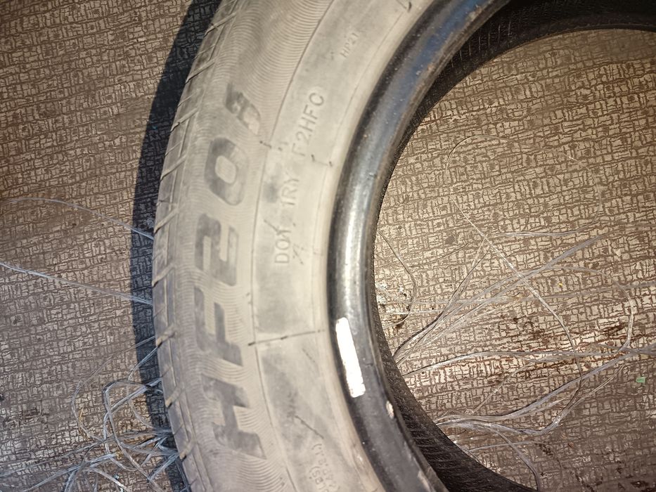 Шина летний на 14размер