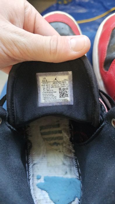 Jordan Access gym red