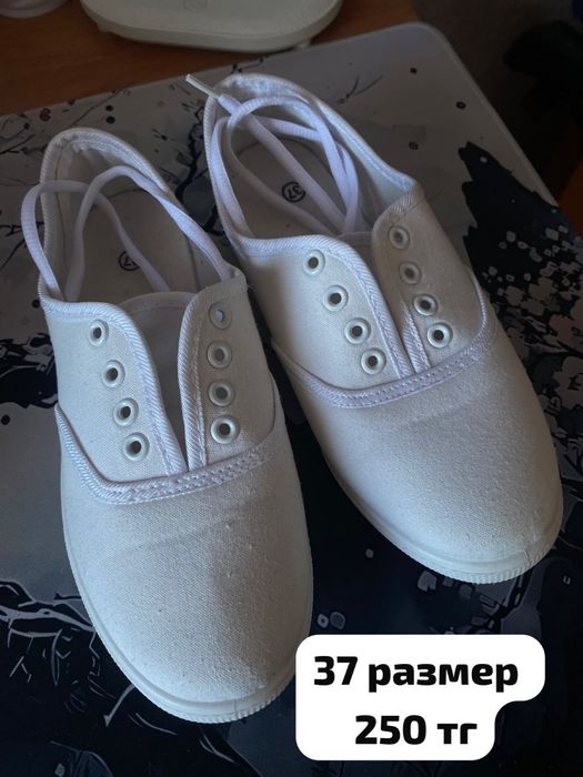 Продам женские вещи