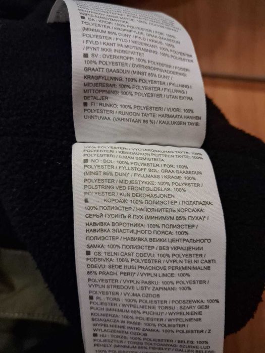 Лёгкая куртка The North Face, размер M