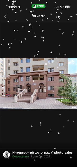 Срочно сдам 30 кв.м