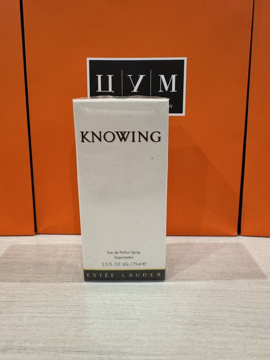 Estee Lauder Knowing