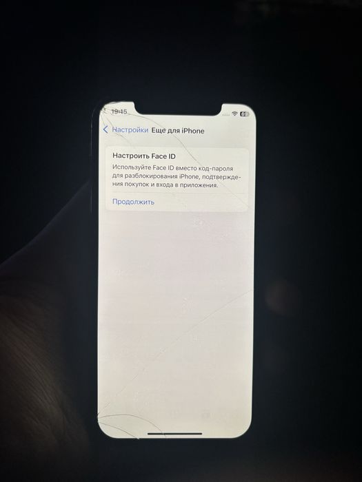 Iphone Xs Imei буган