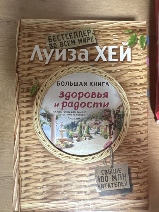Книги книги книги