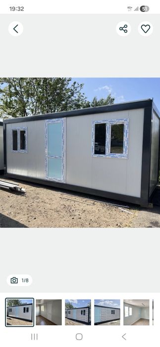 Facem contanare orunde an tara