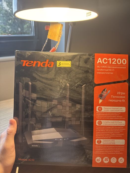 Продам роутер tenda ac10