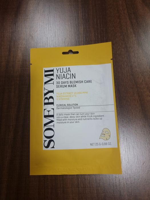 Корейска козметика