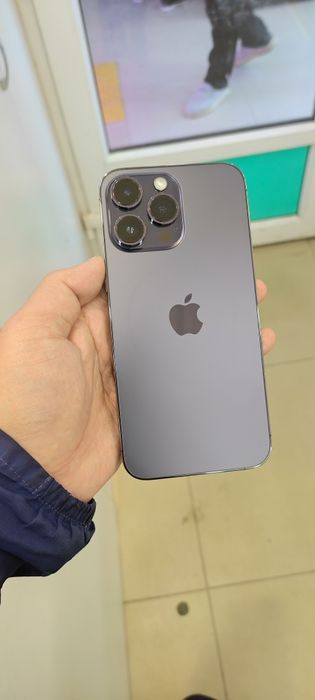 iPhone 14 Pro Max