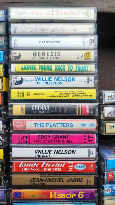 Аудио касети 80 броя