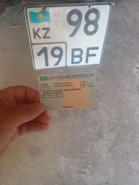 Гарантиясы  бар.