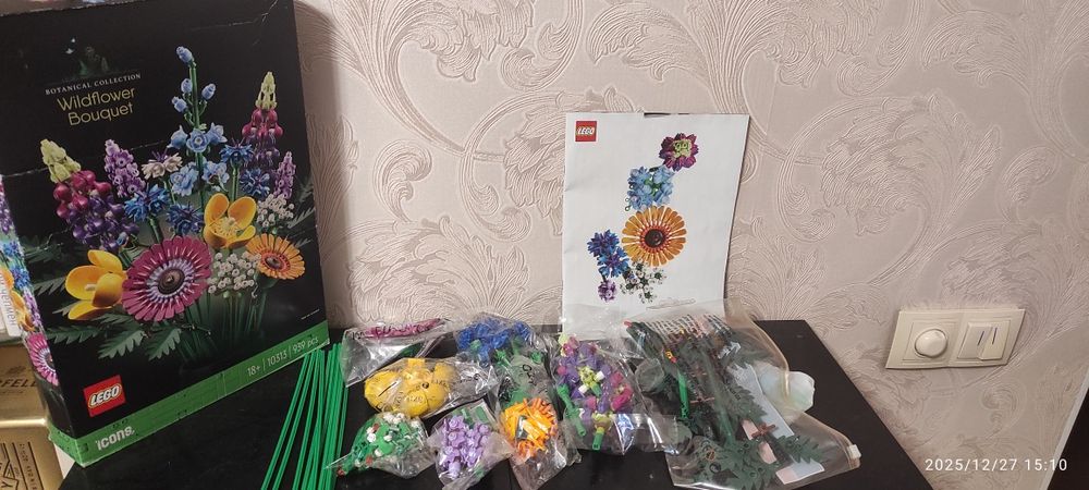 Лего конструктор оригинал "Букет"