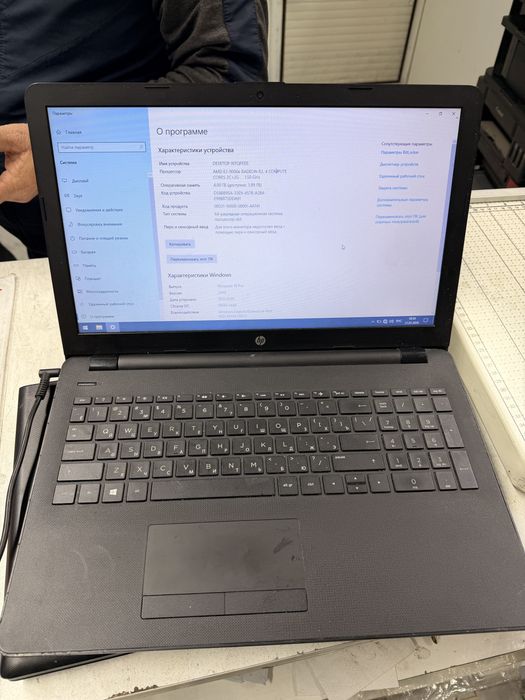 Продам ноутбук hp ssd 120gb