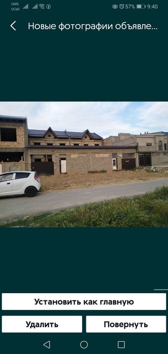 Евро Каробка Хасанбой ширибом Охунбобоев 2.5 соток 5 ком 3 с/у срочно