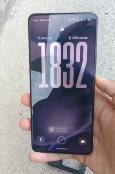 Realme gt7 обмен