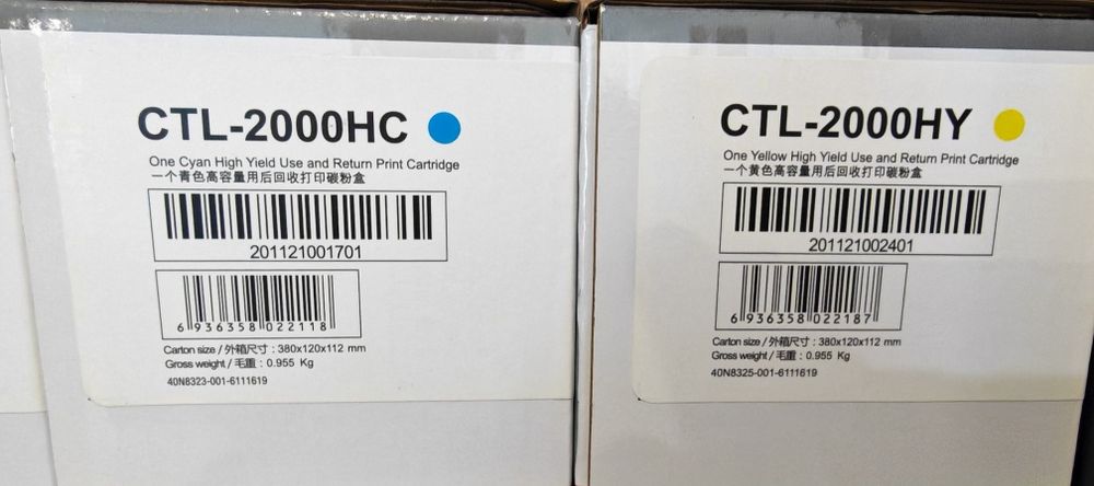 Cartușe color originale Pantum CTL 2000