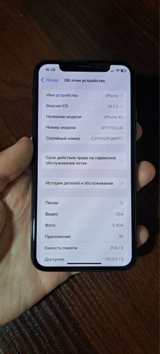 Iphone xs 256 face id true tone ishlavoti , karobka bo цена договорная