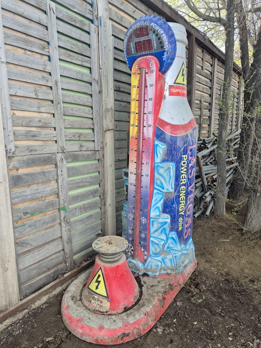 Удар аппарат+ молоток