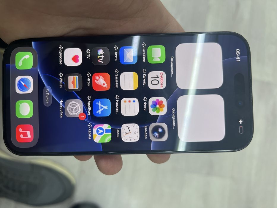 iphone 16 pro 256