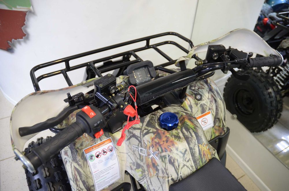 Квадроцикл Motoland 150 Fox