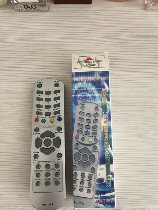 Новый пульт RM 1569