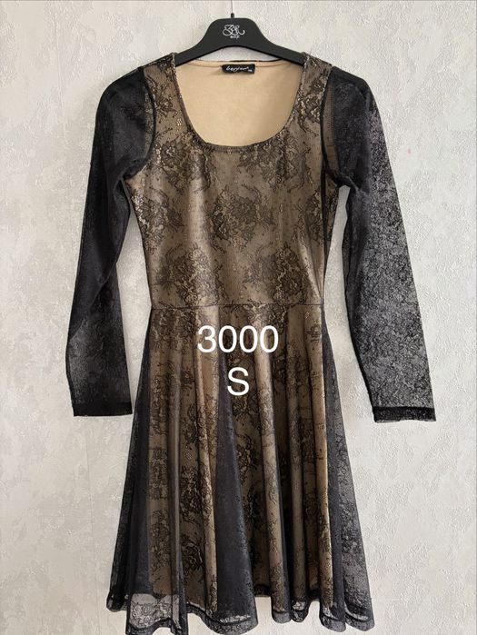 Вещи в хорошем состоянии