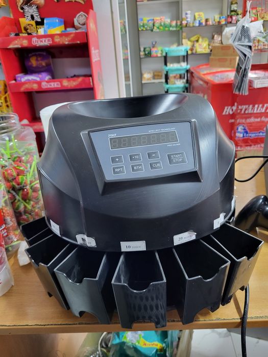 Апарат для считывание копеек