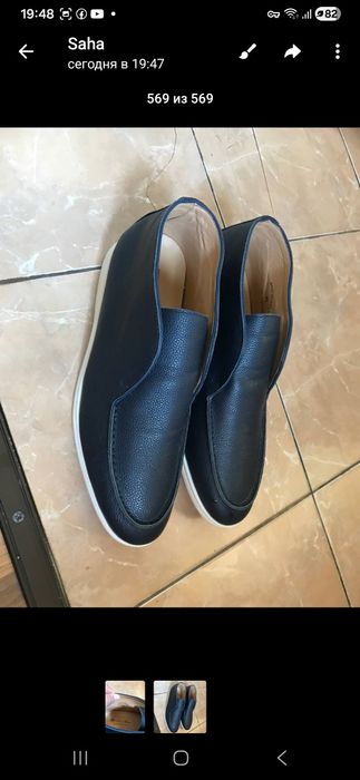 Кожанные новые фирменные