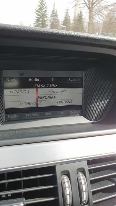 Карти навигация, навигационни карти за Мерцедес BECKER Map Pilot 2023