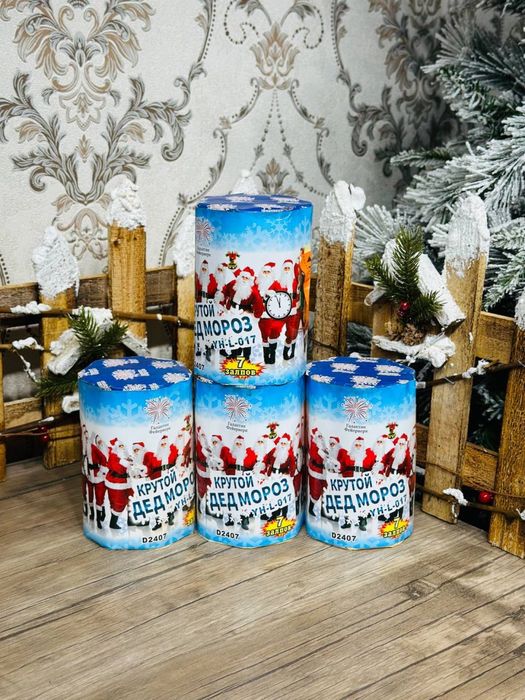 Салюты оптом и в розницу