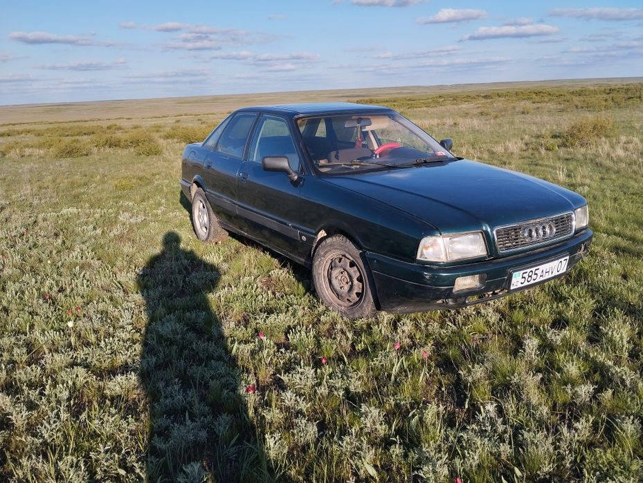 Ассалаумағалейкум Аудио 80 Б 3 бар