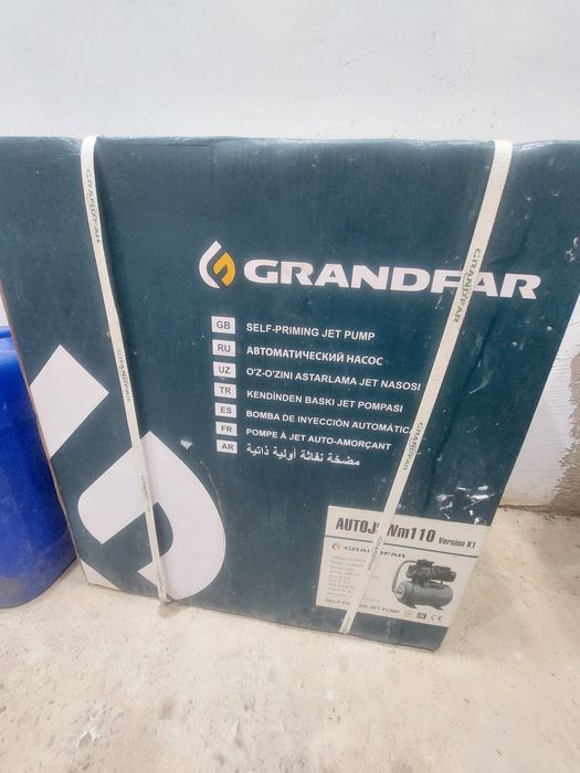 Насосный станция