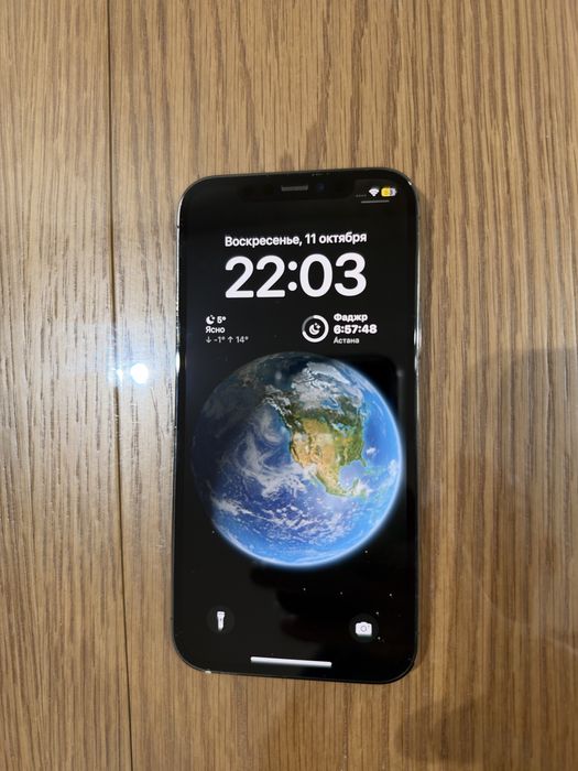 IPhone 12 Pro, 128Gb