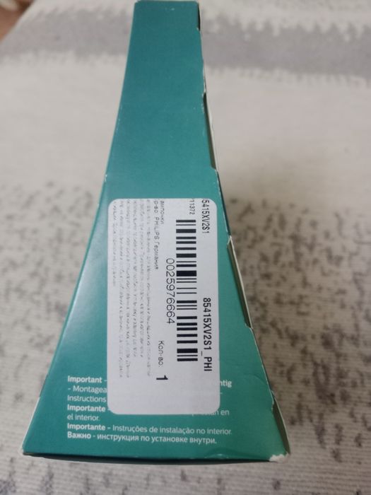 Ксеноновые лампы D1S