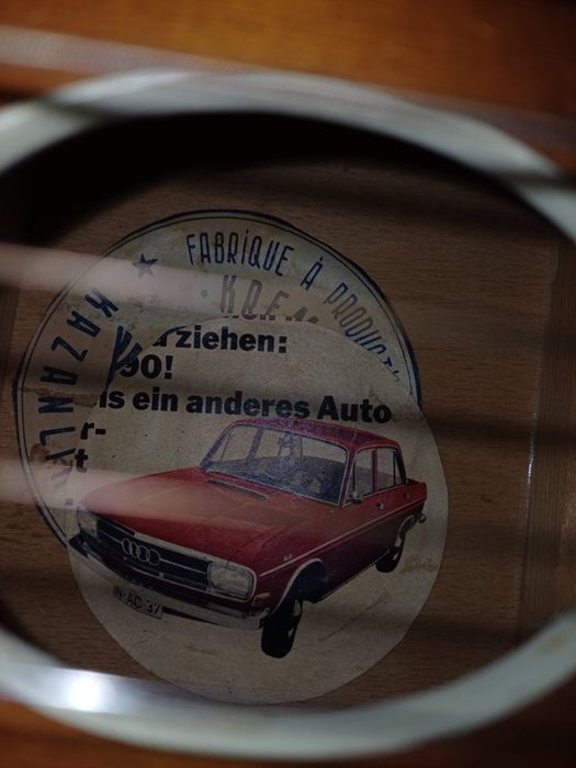 Акустична китара(неизползвана)