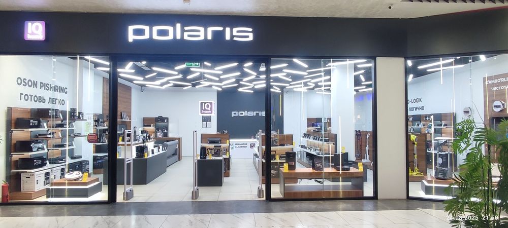 Вертикальный пылесос Polaris PVCS 4050 CyclonicPRO