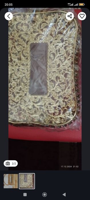 Богемалар сотилади, янги