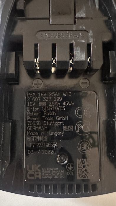 Пылесос Bosch, беспроводной