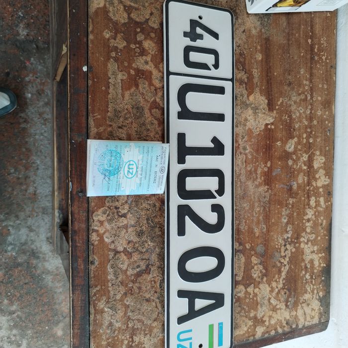 Лехкавой автомабыл