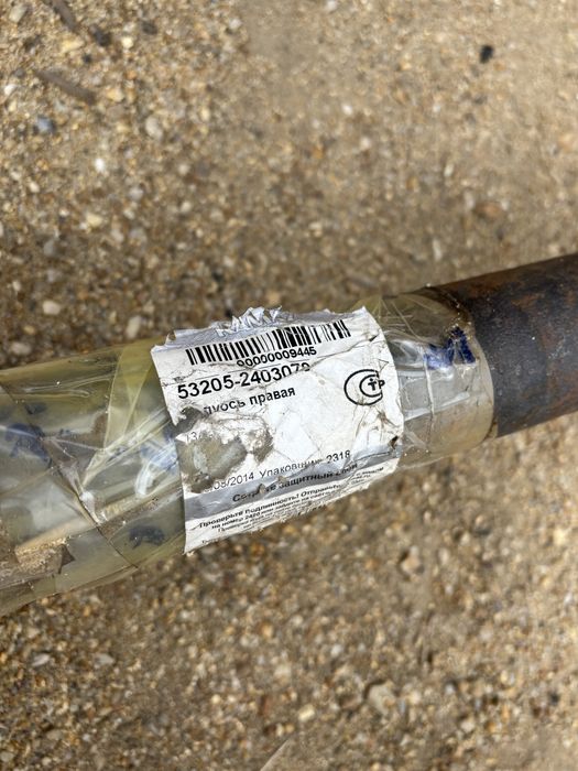 Продам новую полуось